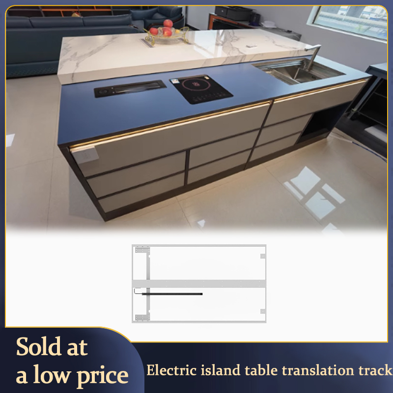 Furniture Hardware China - Electric Side Pull Track Open Kitchen