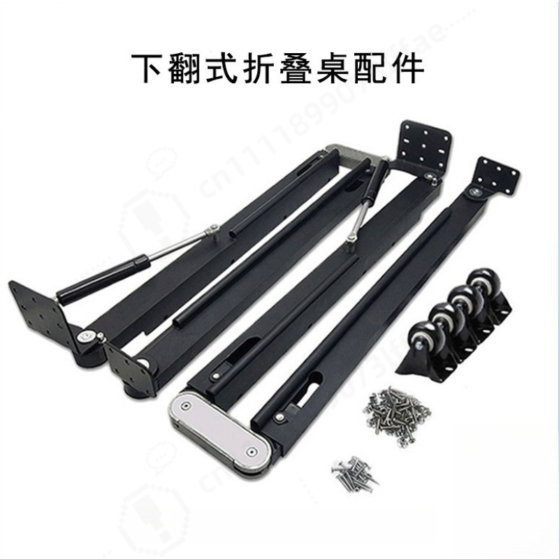 Telescopic Folding Table Hardw - Furniture Hardware Fittings recension och pris