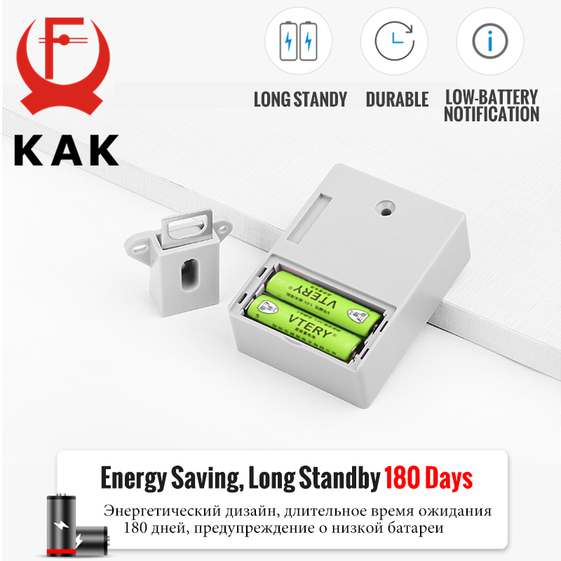 KAK Electronic Lock Locker RFI - Furniture Hardware Fittings recension och pris