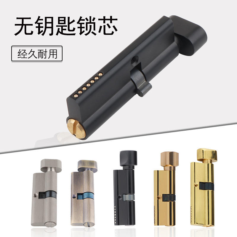 Indoor Solid Wood Door Brass K - Furniture Hardware Handles recension och pris